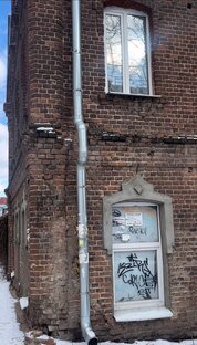 Проект «Антитуризм»