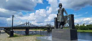 Путешествия по России