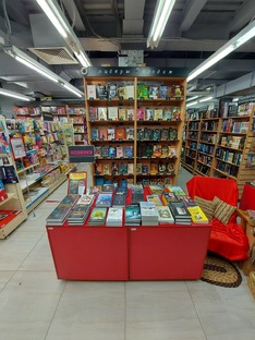 Покупки книг
