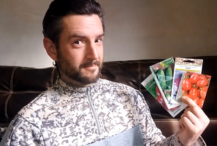 Рассада и семена