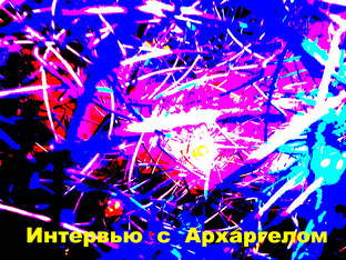 Статьи о Душе человека