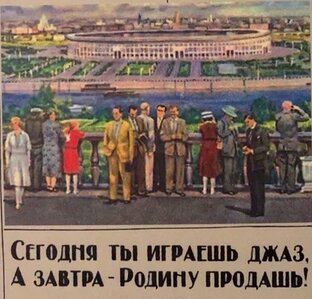 Развлечения в Санкт-Петербурге