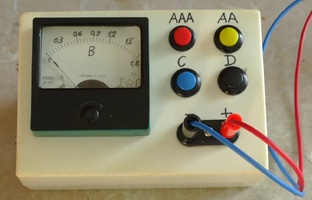 Электротехника и радиотехника, акустические системы