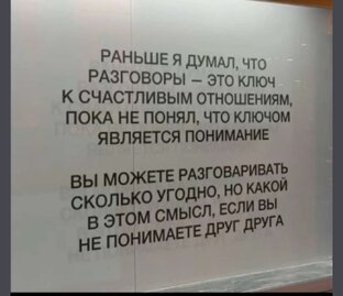 Обзоры