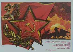 Новость и аналитика