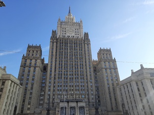 Москва 2025: МИД, Старый и Новый Арбаты