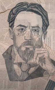 Русская классика