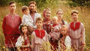 Наши традиции