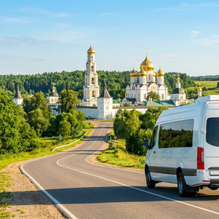 Паломнические туры