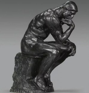 Размышления