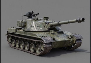 Республика аргертирна 