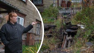 Коммуналка 