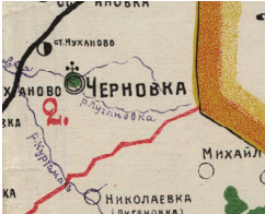 Черновка