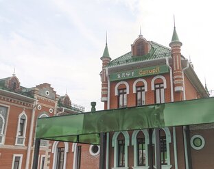 Про Марий Эл 