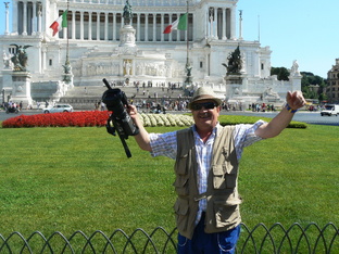 Путешествия