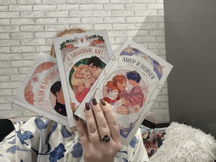 Милашки📚😍