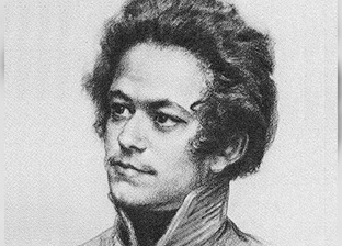 Максизм. Первый уровень