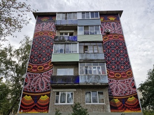 Город Рязань