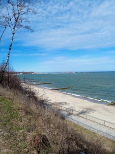 Пионерский