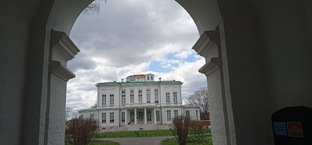 Тула