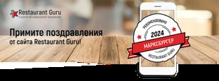 Сертификат качества
