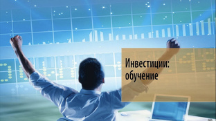 Определения 🥸