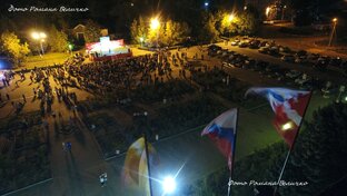 История города Зеленокумска