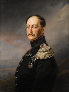 Николай I
