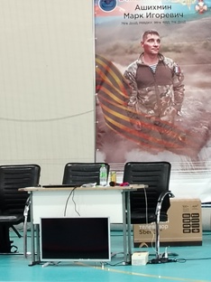 Турнир Воткинск