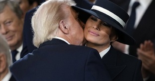 Трамп