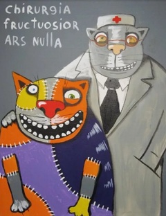 Здравствуй, доктор Айболит! 