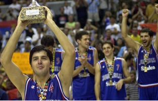 Командные игровые виды спорта