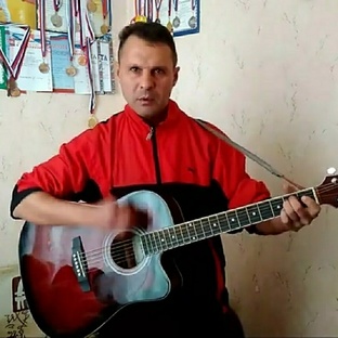 Рок и около рока
