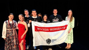 Наши мероприятия