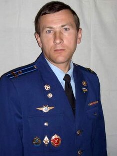 Пещеров Георгий Иванович