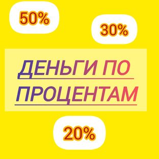 Всё о системе