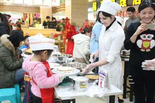 Работа и путешествия в Китае 