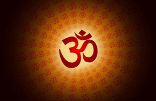 Индийские мантры