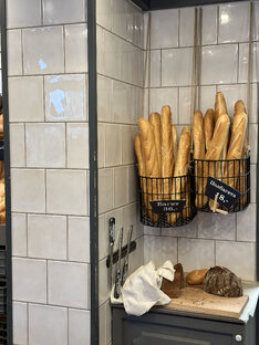 Эстетика дней 