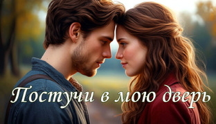 Мои песни.Автор Лидия Захарчук.
