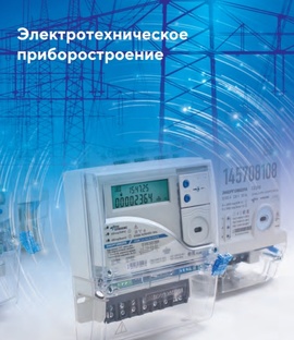 История, факты, события, новости.