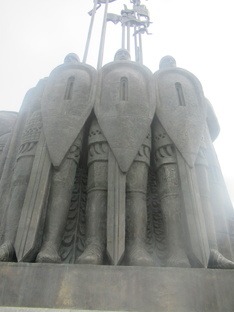 Города- щиты России