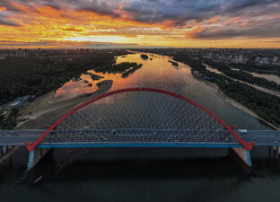 Новосибирск