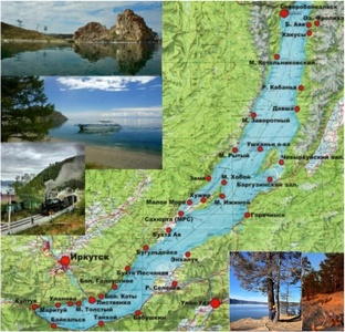 Иркутские истории 