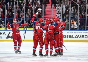 Хоккей