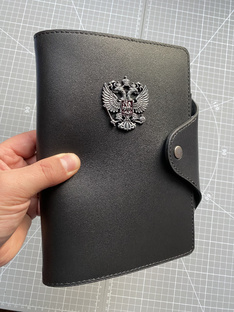 Обложка на ежедневник/блокнот формата А5 с гербом РФ