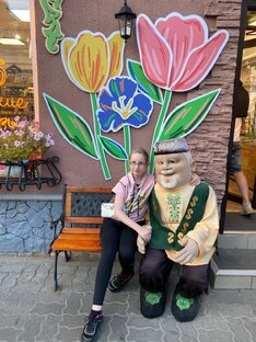 Казань