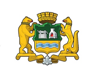 Екатеринбург