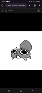 ♡°•☆Пебблик☆•°♡