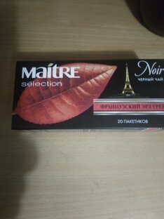 Распаковка и обзор товаров.